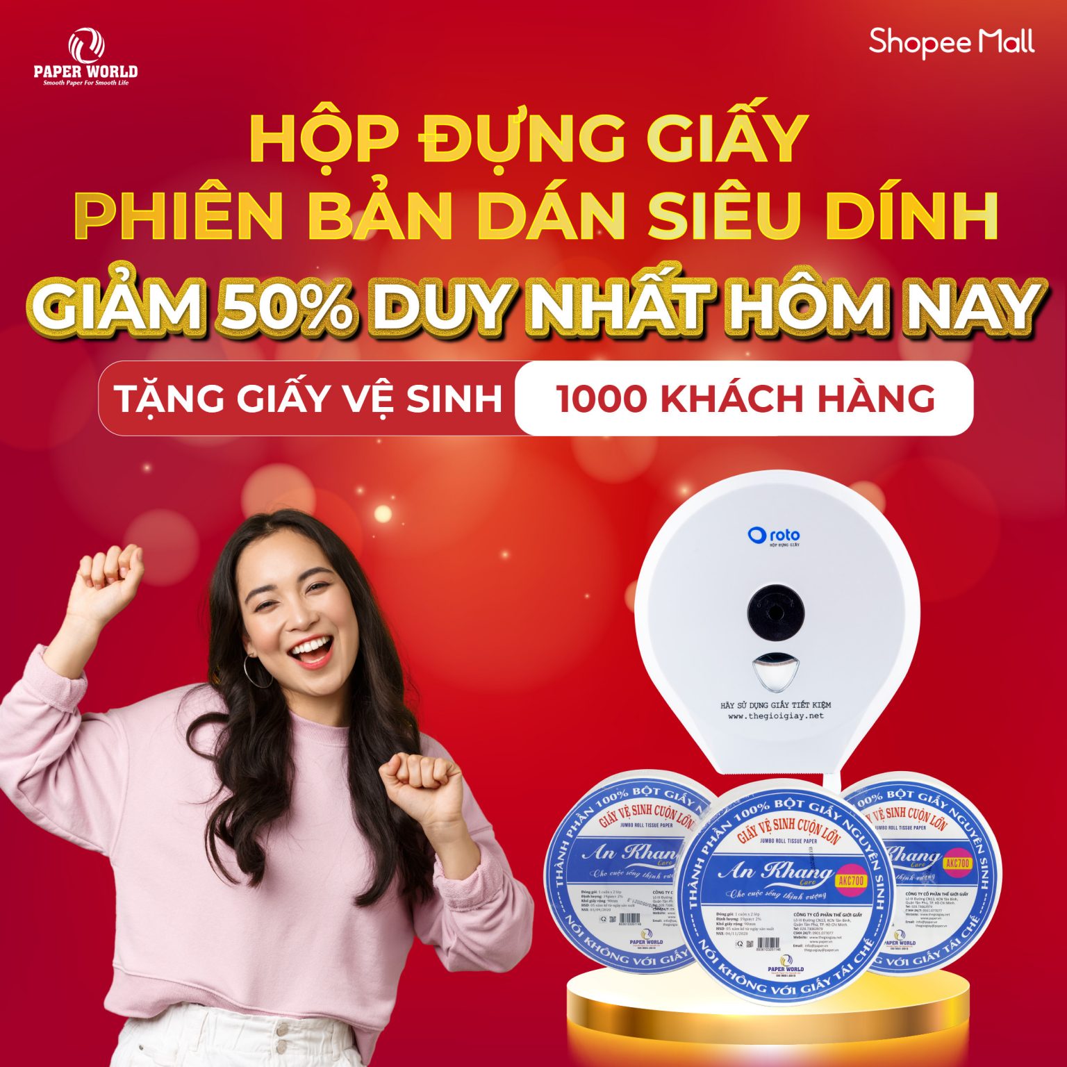 Hộp đựng giấy vệ sinh siêu dính